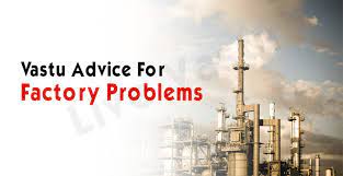 Industrial Vatu Tips from Pradeep Jainee