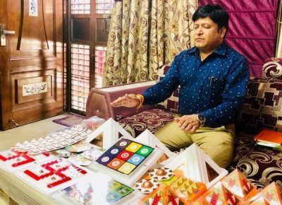 Money multiplier yantra